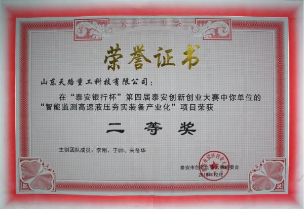 c鿴ԔϢ}̩(chung)(chung)I(y)ِȪ xΔ(sh)4594