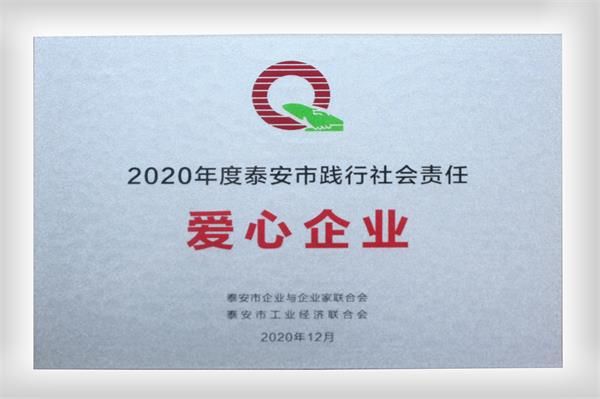 c鿴ԔϢ}2020̩`؟ΡI(y) xΔ(sh)4282